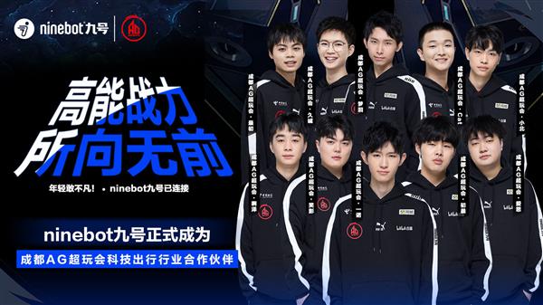 暴力突破和 暴力突破和