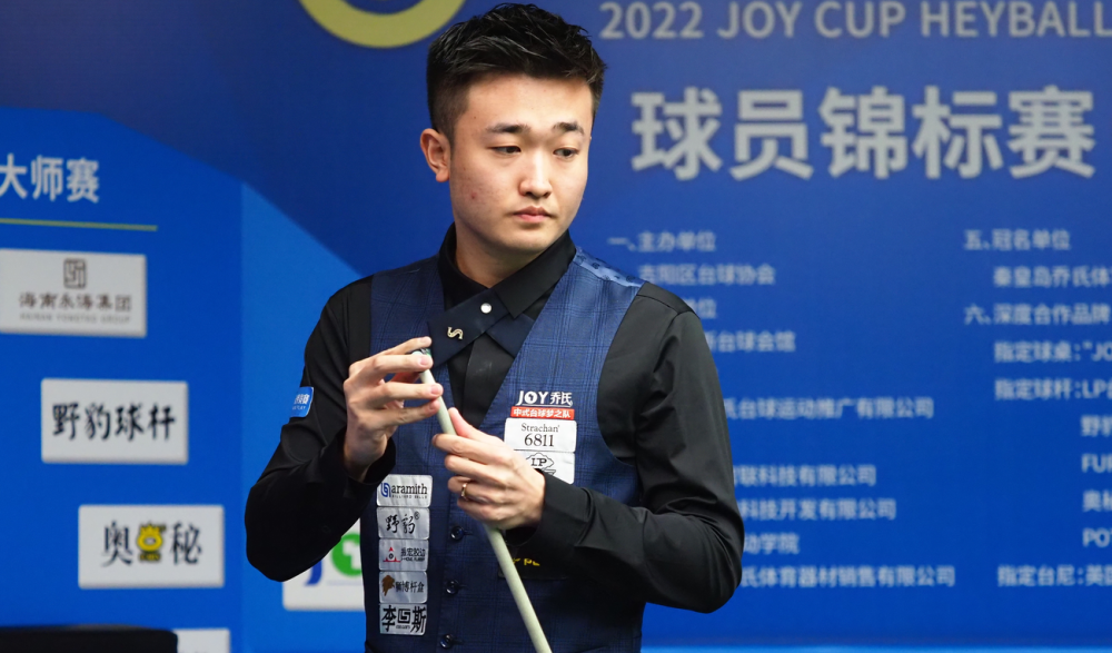 一旦出现伤 一旦出现伤