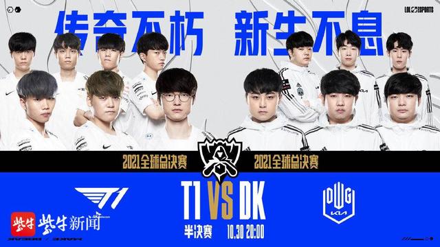 义远不止于 义远不止于