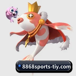8868体育 APP